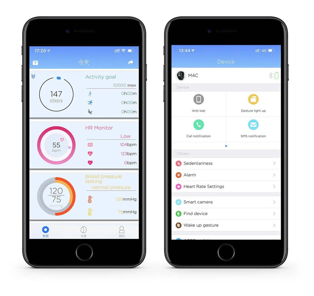 Deosai IS4 Smartwatch - ISPEKTRUM Smart Watch