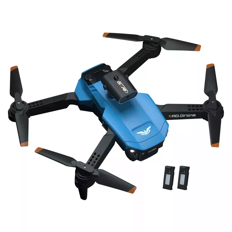 RTH106 Quadcopter Drone - ISPEKTRUM Toys & Games