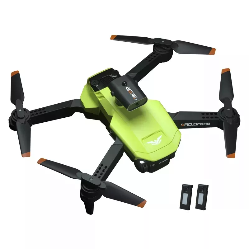 RTH106 Quadcopter Drone - ISPEKTRUM Toys & Games