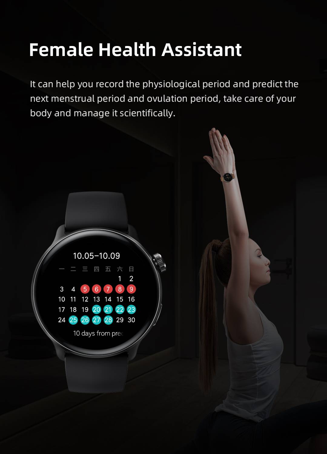 AMOELD Screen | Mibro Lite 2 Smart Watch - ISPEKTRUM Smart Watch