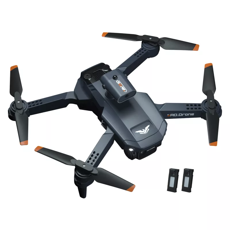 RTH106 Quadcopter Drone - ISPEKTRUM Toys & Games