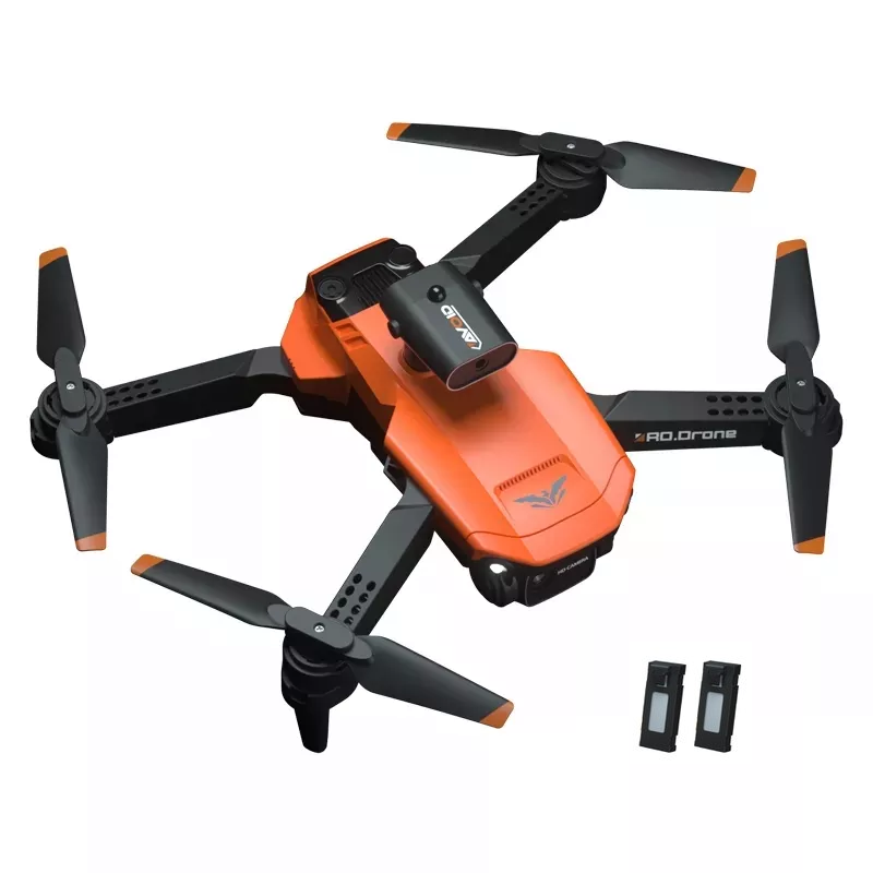 RTH106 Quadcopter Drone - ISPEKTRUM Toys & Games